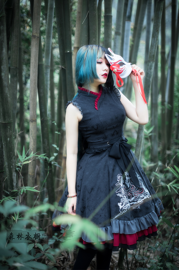 The Fox with Nine Tails- Embroidery Qi Lolita OP and Cape