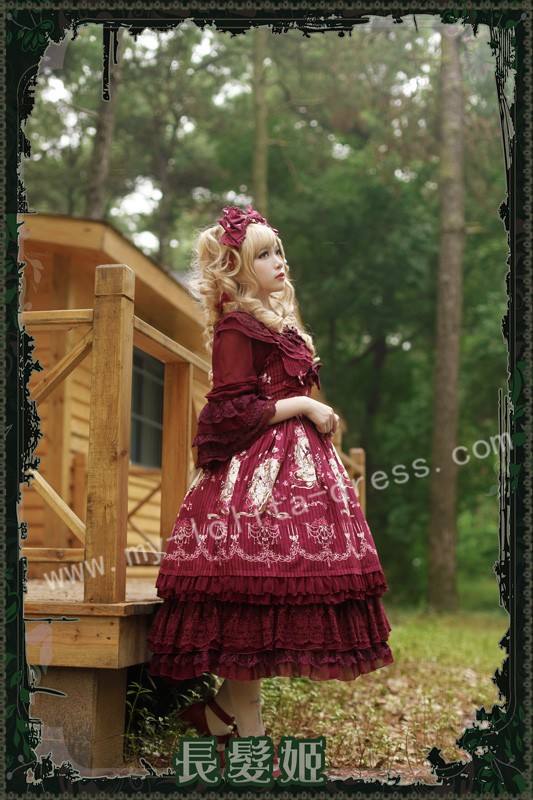 Elegant Infanta Tea Party Inside Wear Lolita OP