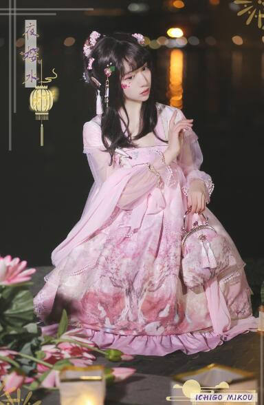 Ichigomikou Original Design Night Sakura Krathong Series