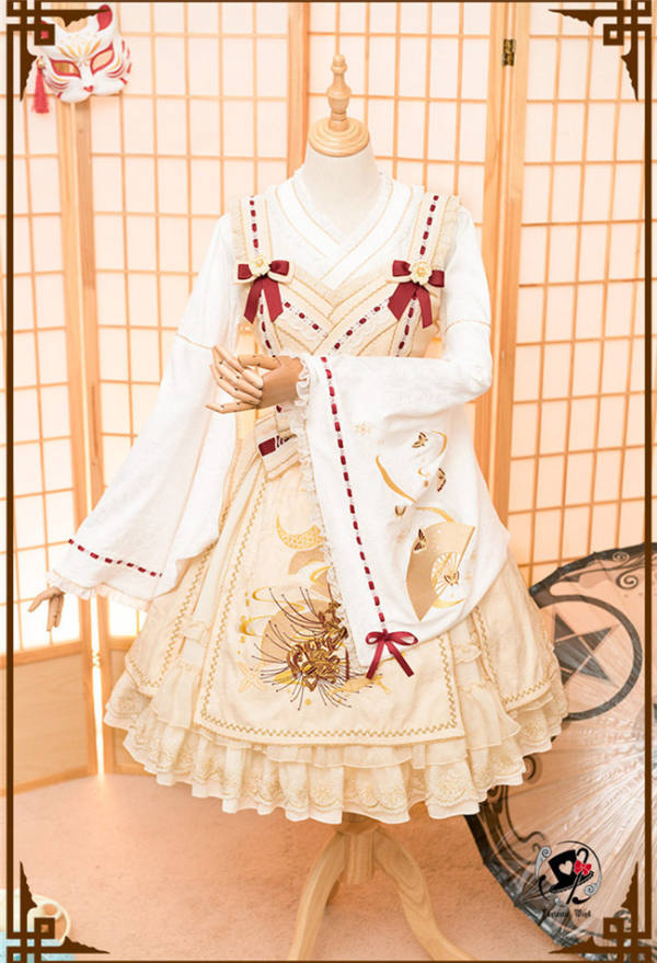 Dream Between Narrow~ Embroidery Lolita JSK Dress - Pre-order Closed