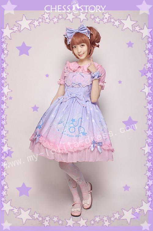 Chess Story ~Dreamy Starry Night~ Lolita Jumper Dress