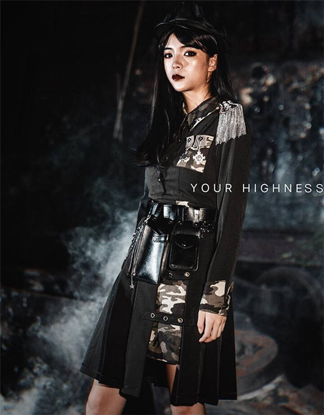 Your Highness -The Oath of the Judge~ Camouflage Military OP -Pre-order