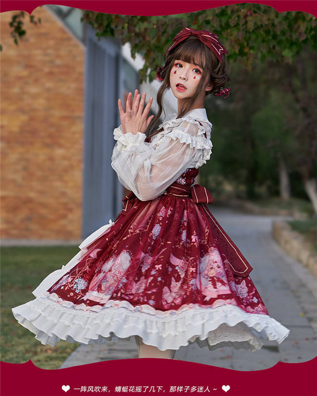 2019 Sweet Winter Printed Lolita JSK