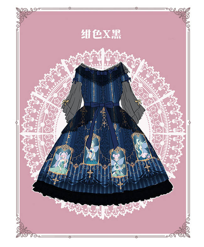 The Secret Key Of Elves~ Elegant Lolita OP