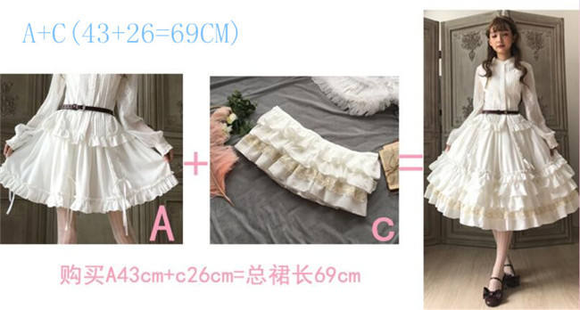 Little Dipper Camellia~ Sweet Lolita Underskirt Petticoat -Flexible Length -Ready Made