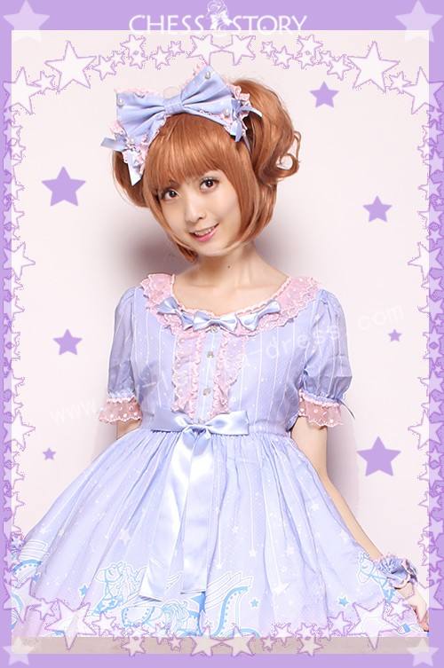 Chess Story ~Dreamy Starry Night~ Lolita OP Dress