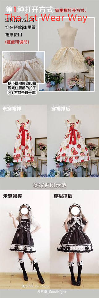 Missing A Piece Lolita Fishbones Petticoat 9 Wear Ways - In Stock