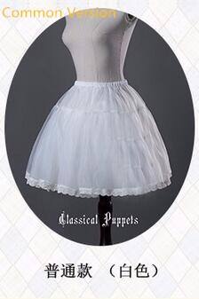 Classical Puppet Bell Shape Lolita Petticoat - In Stock