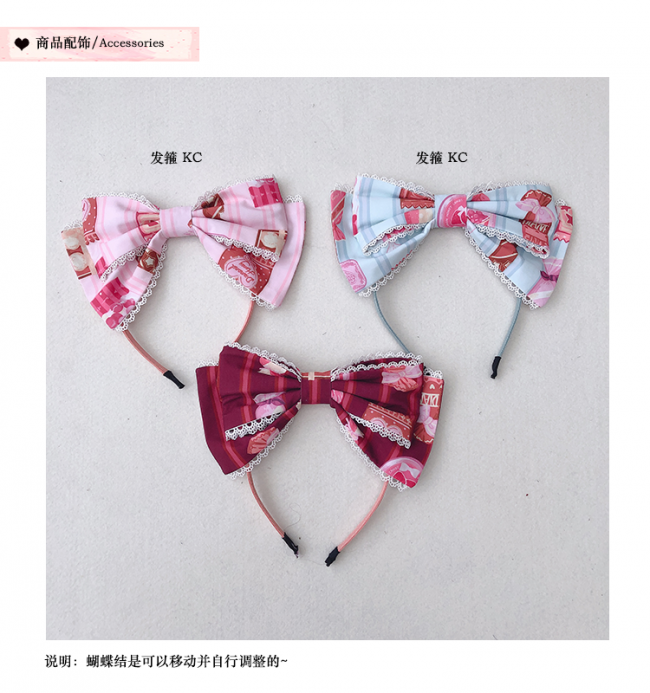 Diamond Honey ~Candy Store Sweet Lolita Jumper -3 Pink L in Stock