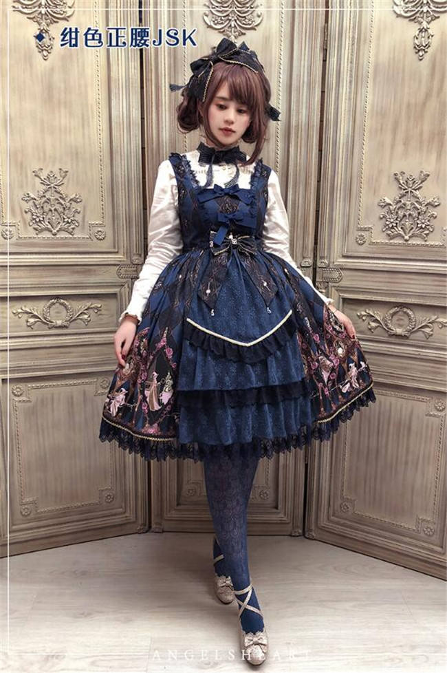 Eglantine Witch~ Classic Lolita Dress 4 Versions -Pre-order Closed