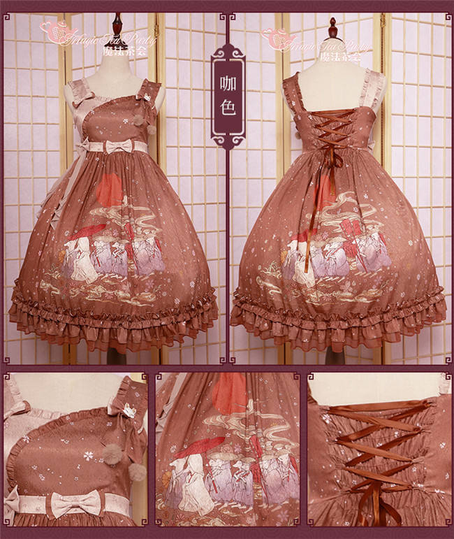 Magic Tea Party ~Kimono Style Lolita JSK Version II -Ready made