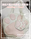 Milky Way ~ Meow~ Sweet Cat Claws Lolita Handbag/Shoulder Bag + Pouch -Ready Made