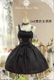 The Kingdom of Fairies~ Elegant Lolita JSK Dress with Detachable Overskirt - Pre-order Closed