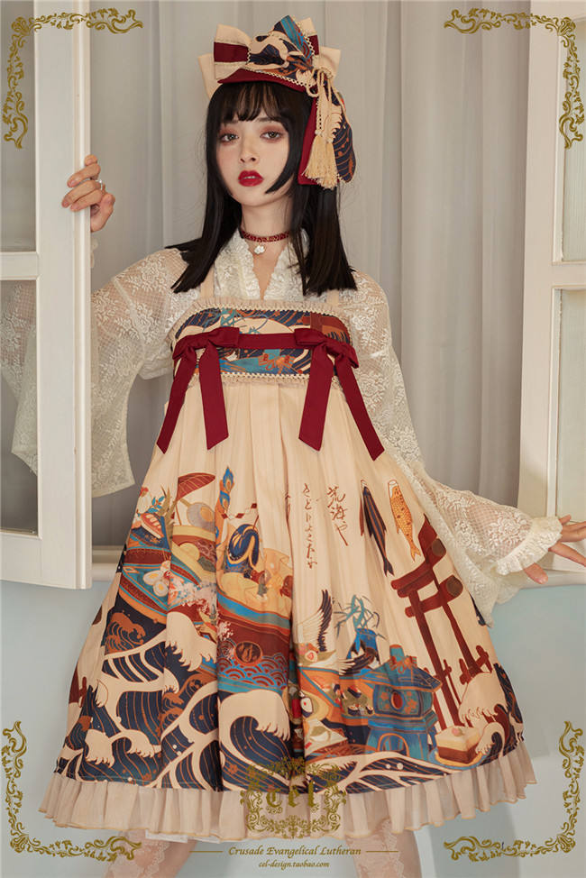 CEL Lolita ~Kaiseki Island Lolita JSK Super High Waist -Ready Made