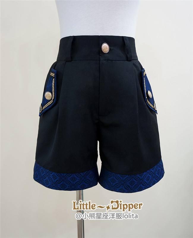 Little Dipper ~Chapter of the Pledge~ Ouji Loilta Vest and Pants - Ready Made