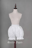 Winter is coming -Cotton-padded Lolita Bloomers out