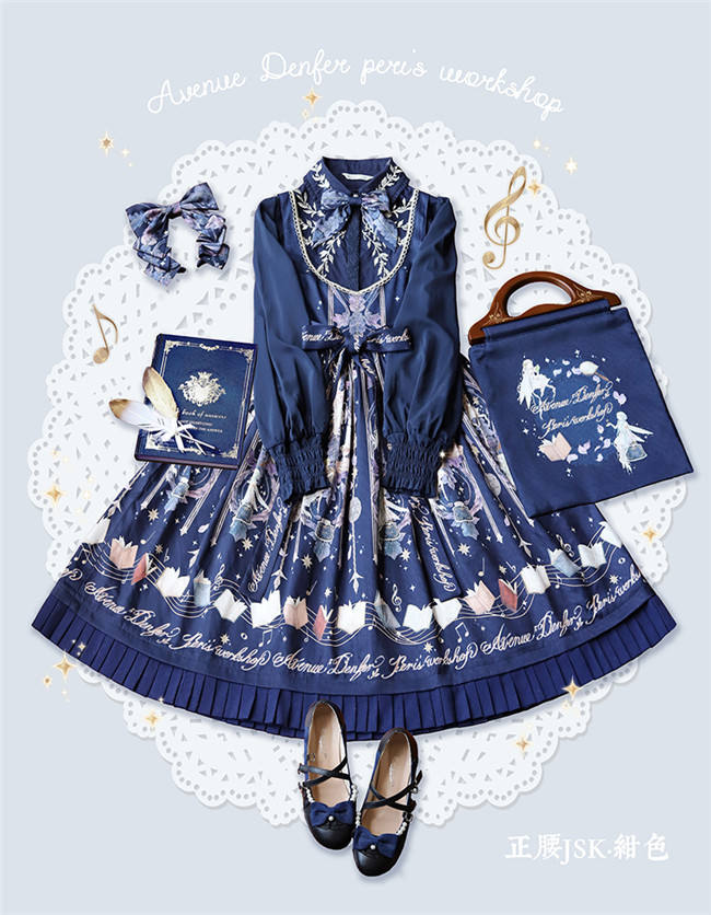 Fairy Workshops~ Classic Lolita JSK -Ready Made