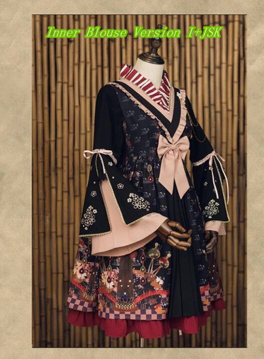 Palm Civet Festival Lolita Series -Pre-order Closed