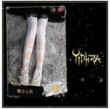 Flickering Light and The Sirens Song Lolita Tights -OUT