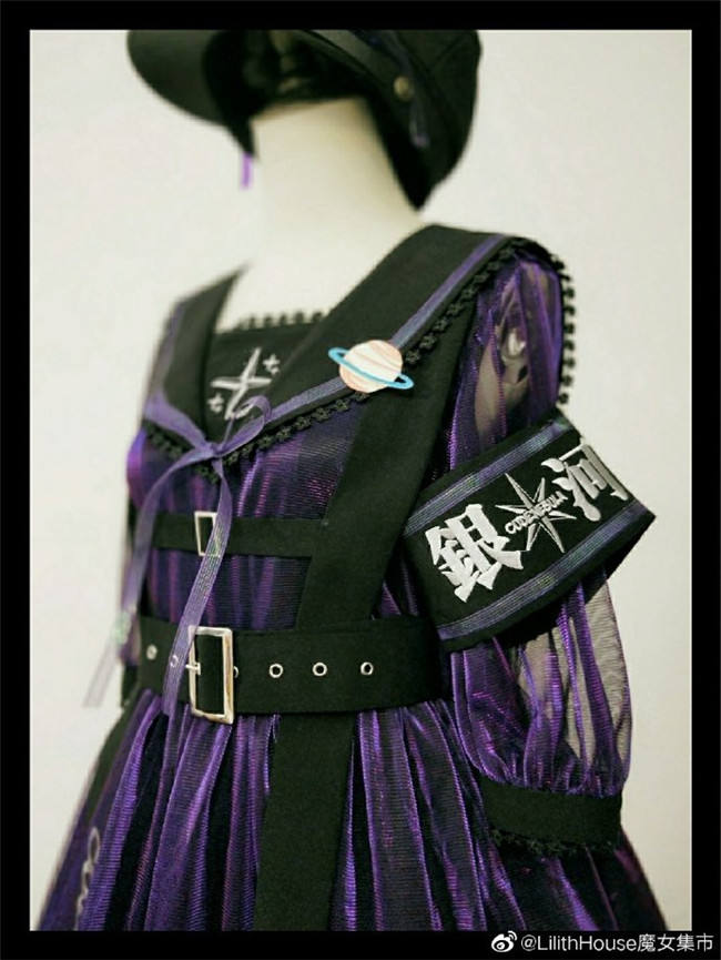 Lilith House ~NEBULA Punk Style Lolita OP -Ready Made
