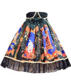 Heart of the Machinery~ Vintage Lolita Skirt