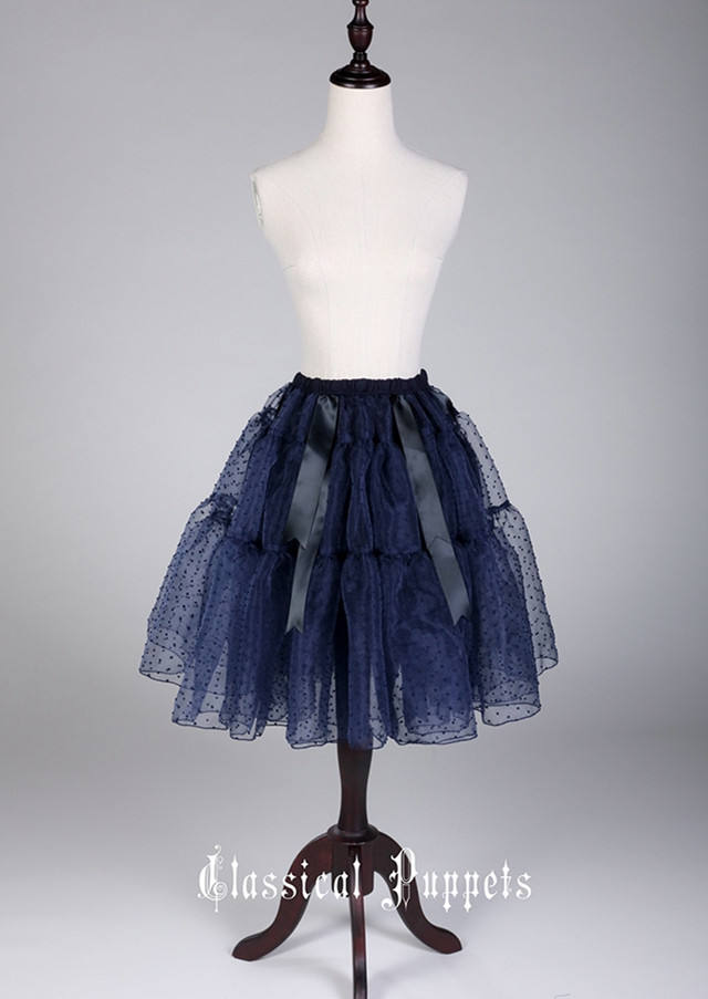35-60cm Length Adjustable Daily Wear Lolita Petticoat -Multiple Uses - In Stock