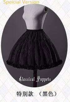Classical Puppet Bell Shape Lolita Petticoat - In Stock
