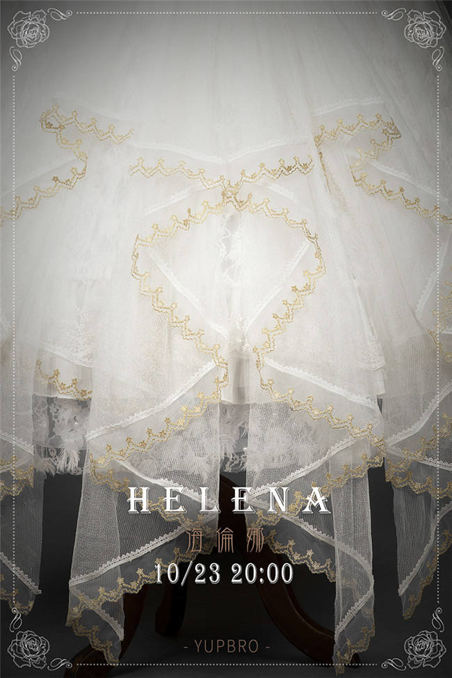 YUPBRO Lolita ~Helena~ Luxury Lolita JSK Bridal Design