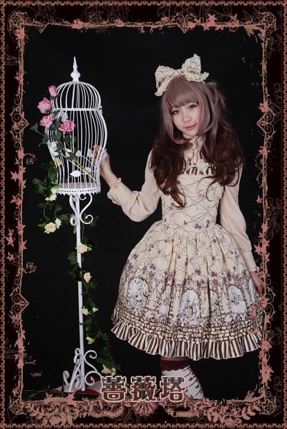 Infanta Sleeping Beauty Lolita Dress 2 Colors -OUT