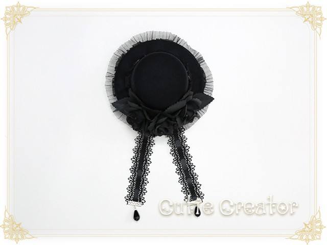 Cutie Creator ~Black Swan~ Rosa odorata Sweet Minihat