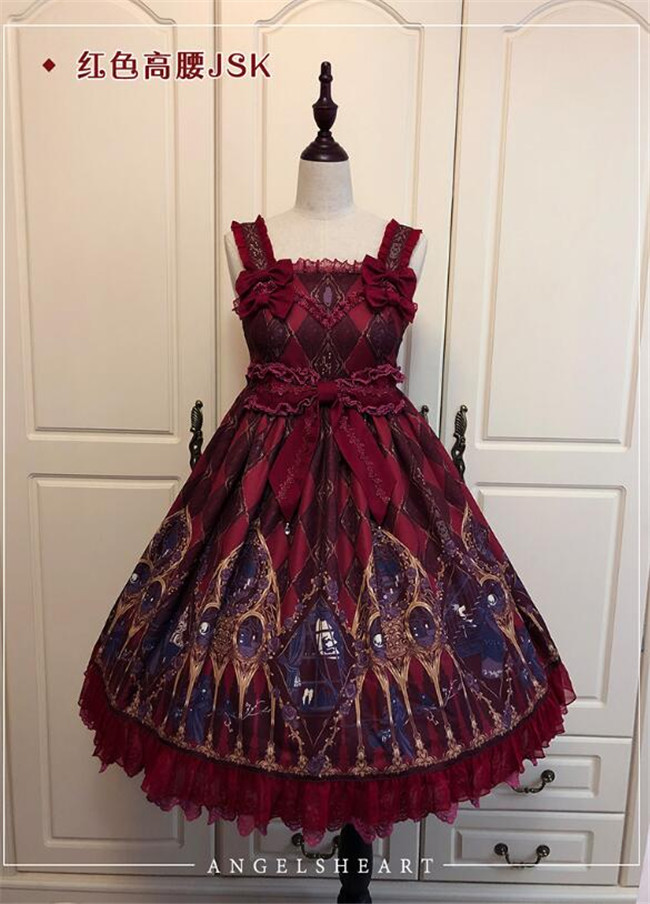 Eglantine Witch~ Classic Lolita Dress 4 Versions