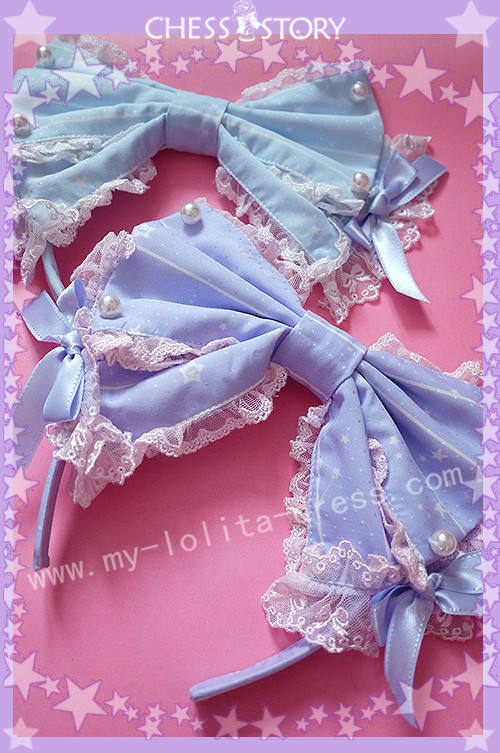 Chess Story ~Dreamy Starry Night~ Lolita Skirt