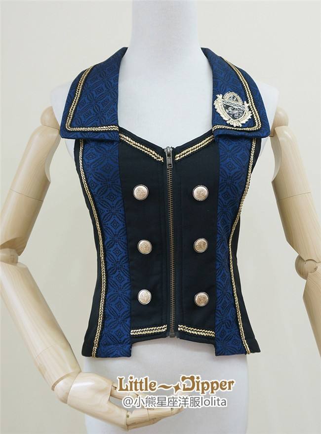 Little Dipper ~Chapter of the Pledge~ Ouji Loilta Vest and Pants - Ready Made