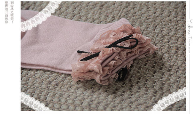 Yidhra  -Forest City- Cotton Lolita Ankle Socks