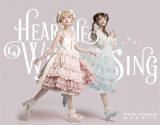 Icing Utopic~Hear the Wind Sing- Lolita Surface Layer Dress -Pre-order  Closed