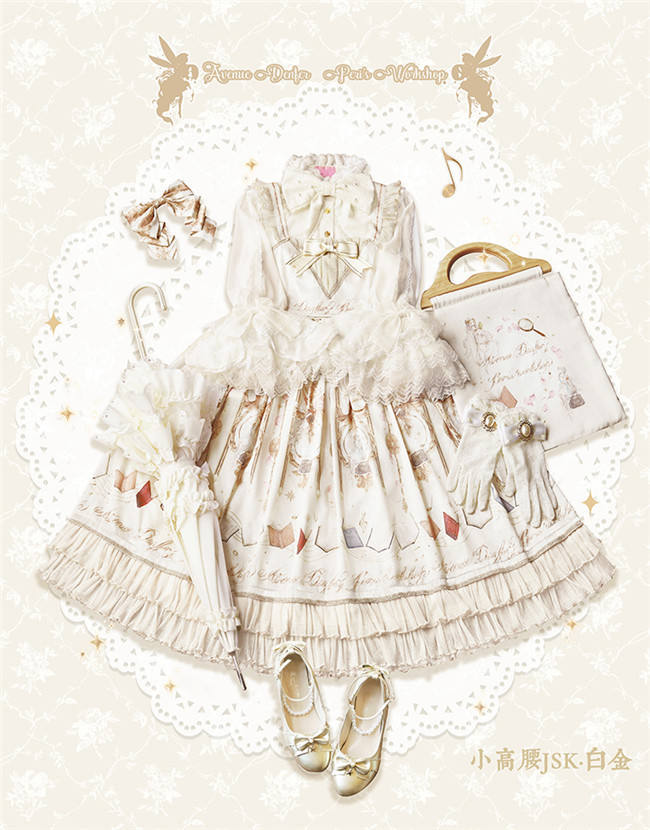 Fairy Workshops~ Classic Lolita JSK -Ready Made