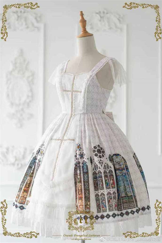 CEL Lolita ~The Holy Cross Gothic Lolita JSK with Front Open Design + Fake Collar -Ready Made