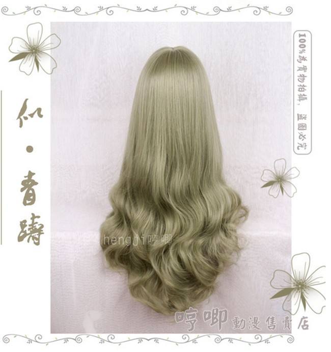 Super Harajuku Style Lolita Long Curls Wig with Bangs - In Stock