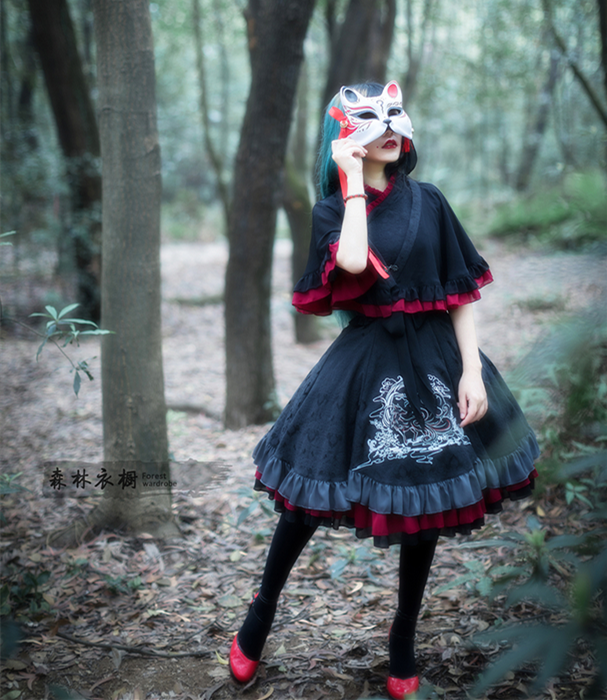 The Fox with Nine Tails- Embroidery Qi Lolita OP and Cape