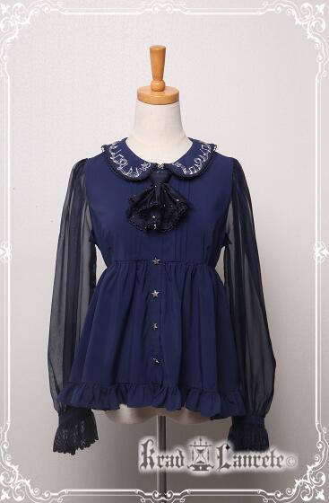 Lost in Sea Blue~ Lolita OP/JSK Short Version/Long Version -Pre-order Closed