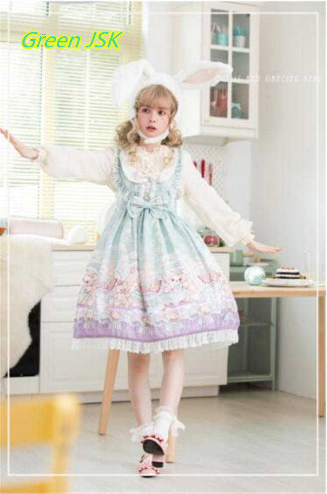 Doll and Bear Dance Series~Sweet Lolita Jumper/Skirt -Ready Made
