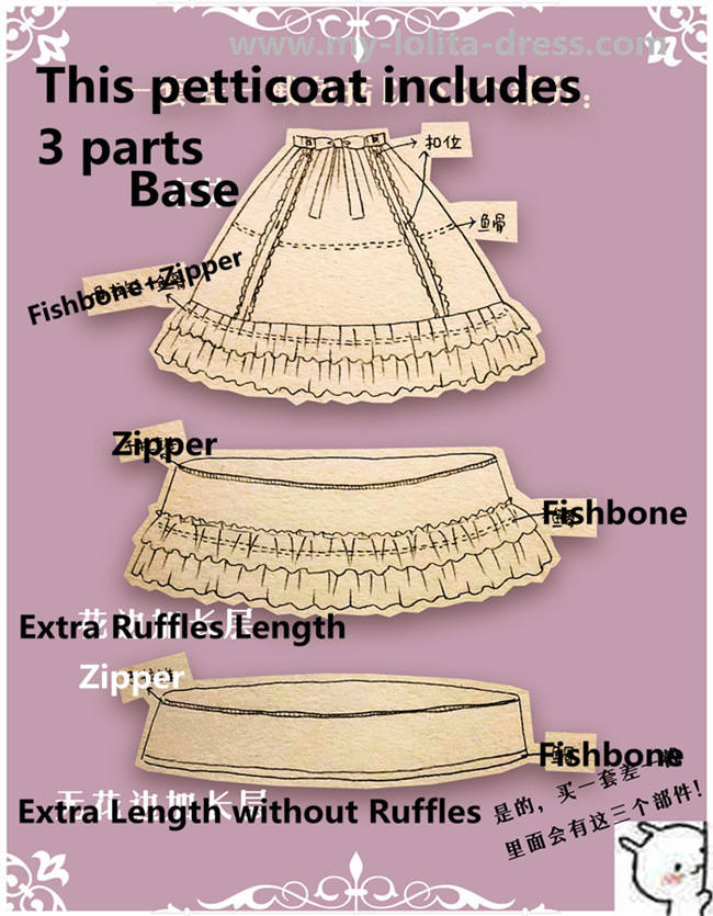 Missing A Piece Lolita Fishbones Petticoat 9 Wear Ways - In Stock
