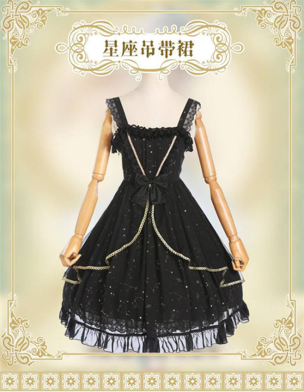 Constellation~ Sweet Lolita JSK Dress