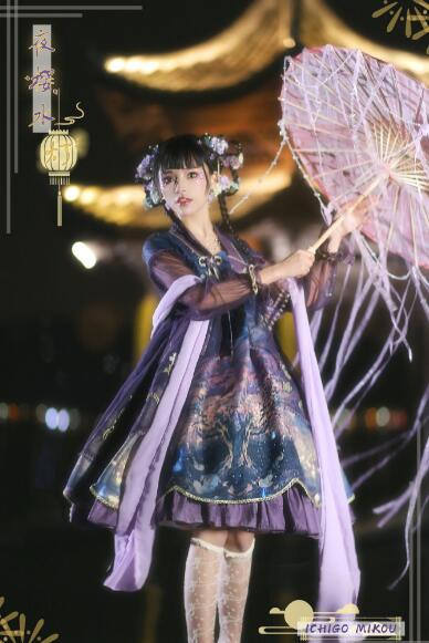 Ichigomikou Original Design Night Sakura Krathong Series