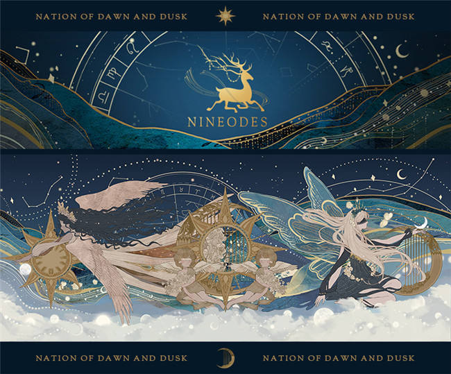 Nine Ode ~Nation of Dawn & Dusk Elegant Normal Waist Lolita JSK - In Stock