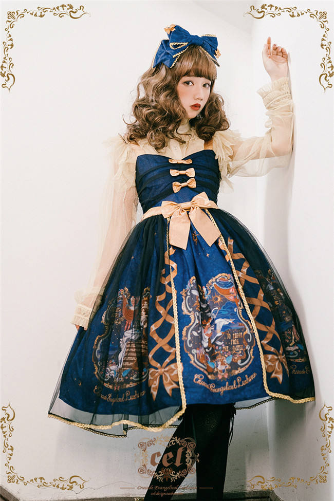 CEL The Dream of Wild Swans~ Elegant Lolita JSK 2 Versions