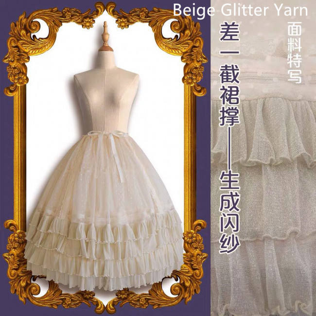 Missing A Piece Lolita Fishbones Petticoat 9 Wear Ways - In Stock