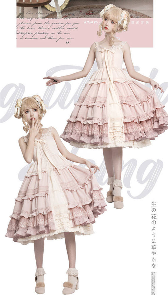 Icing Utopic~Hear the Wind Sing- JSK -Green Size XL In Stock