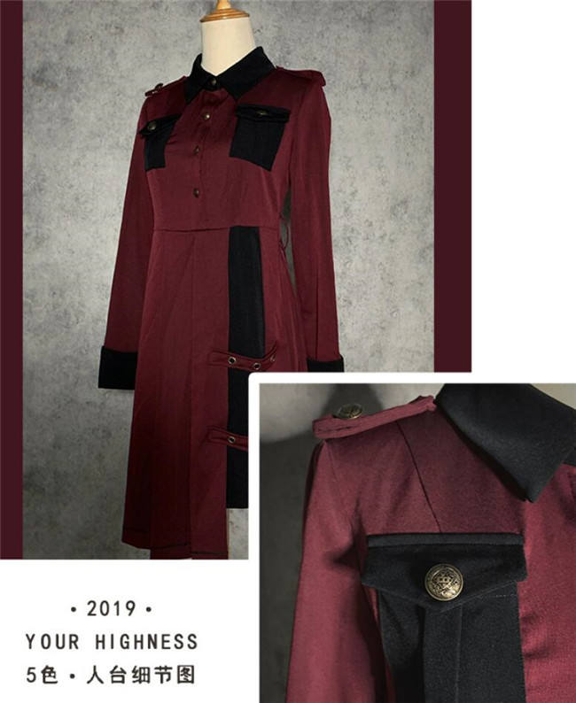 Your Highness -The Oath of the Judge~ Camouflage Military OP -Pre-order