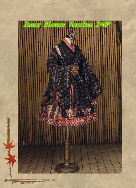 Palm Civet Festival Lolita Series -Pre-order Closed